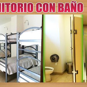 Hostal La Tercia
